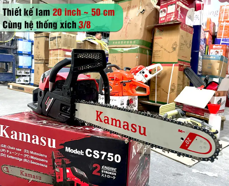 may-cua-20-inch_result222